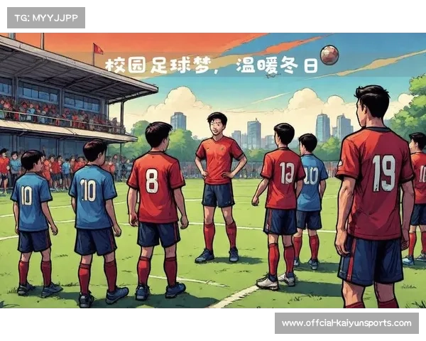 职业球员积极参与公益比赛，赛事频繁举办助力社会发展