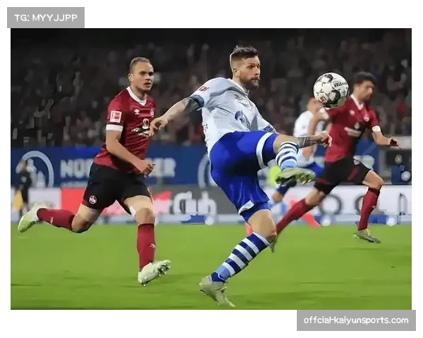 德甲保级关键战：沙尔克04战平，保级形势依然严峻